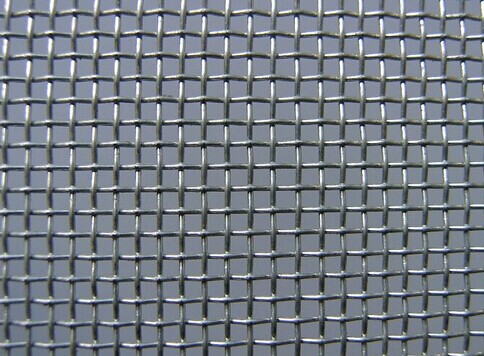 galvanized square wire mesh